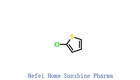 2-chlorothiofen CAS 96-43-5