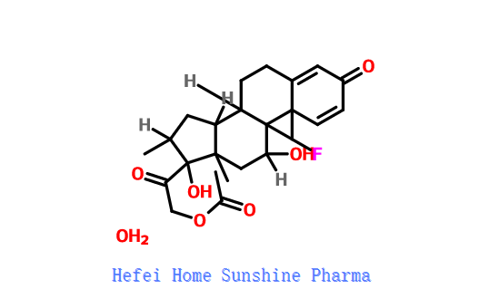 Dexamethason acetát CAS 55812-90-3
