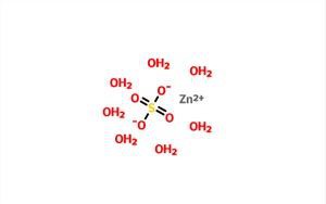 Heptahydrát síranu zinečnatého CAS 7446-20-0